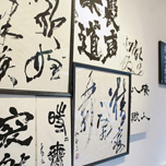 書遊展【月光心猿】13