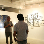 書遊展【月光心猿】21