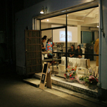 書遊展【月光心猿】22