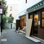 書遊展【月光心猿】3