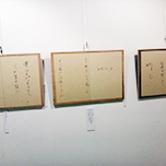 「旋律」の旋律