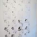 「旋律」の旋律