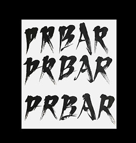 田中象雨　個展